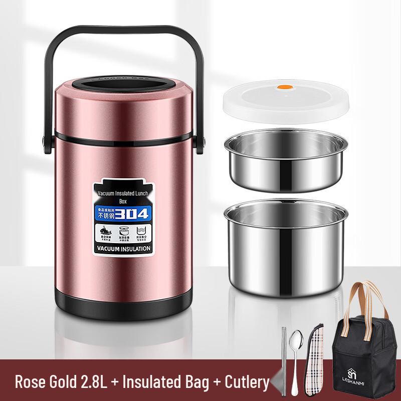 Ruhan 2.8L 304 Stainless Steel Insulated Lunch Box
Ruhan 2.8L 304 Stainless Steel Insulated Lunch Box