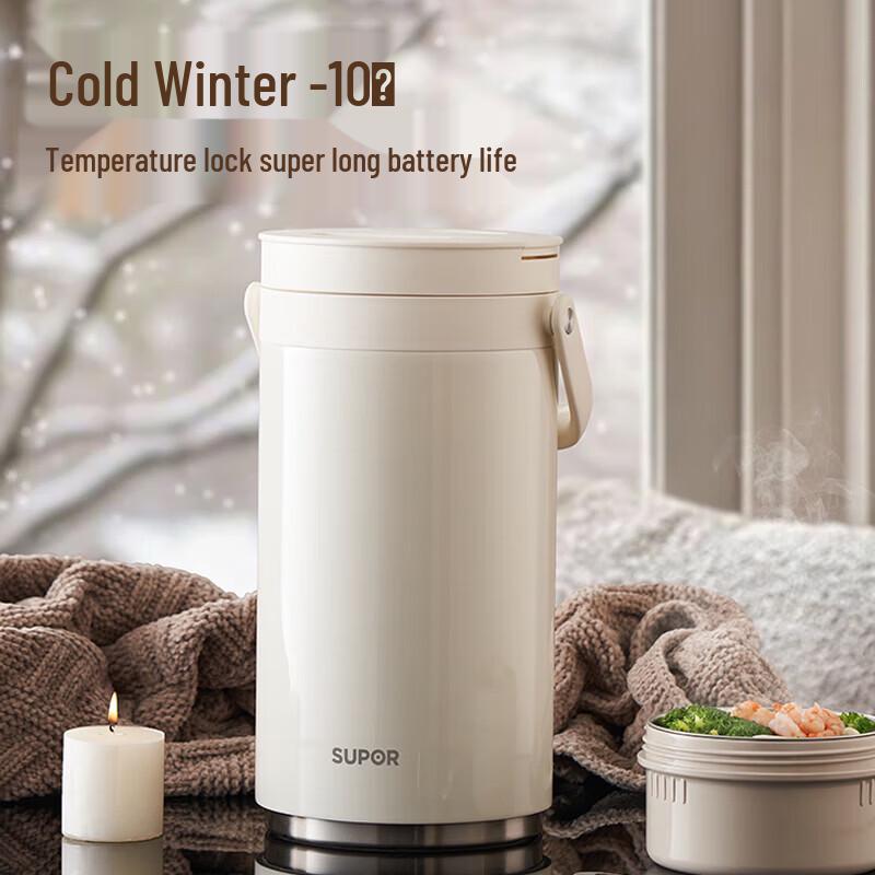 SUPOR Insulated Lunch Box
SUPOR Insulated Lunch Box