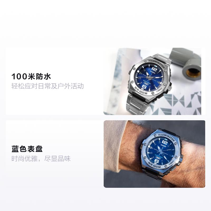 CASIO YOUTH Series Heart of Steel Waterproof Sports and Leisure Quartz Steel Strap Men s Watch Blue Dial MWA100HD2AV синій
CASIO YOUTH Series Heart of Steel Waterproof Sports and Leisure Quartz Steel Strap Men s Watch Blue Dial MWA100HD2AV синій