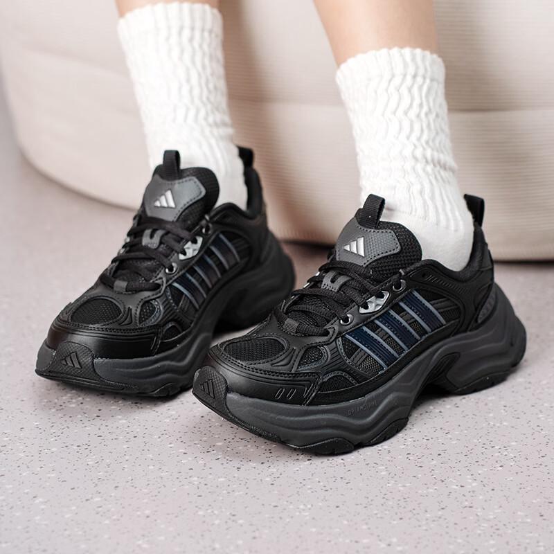 Adidas XLG FIN Chunky Lifestyle Sneakers 39
Adidas XLG FIN Chunky Lifestyle Sneakers 39