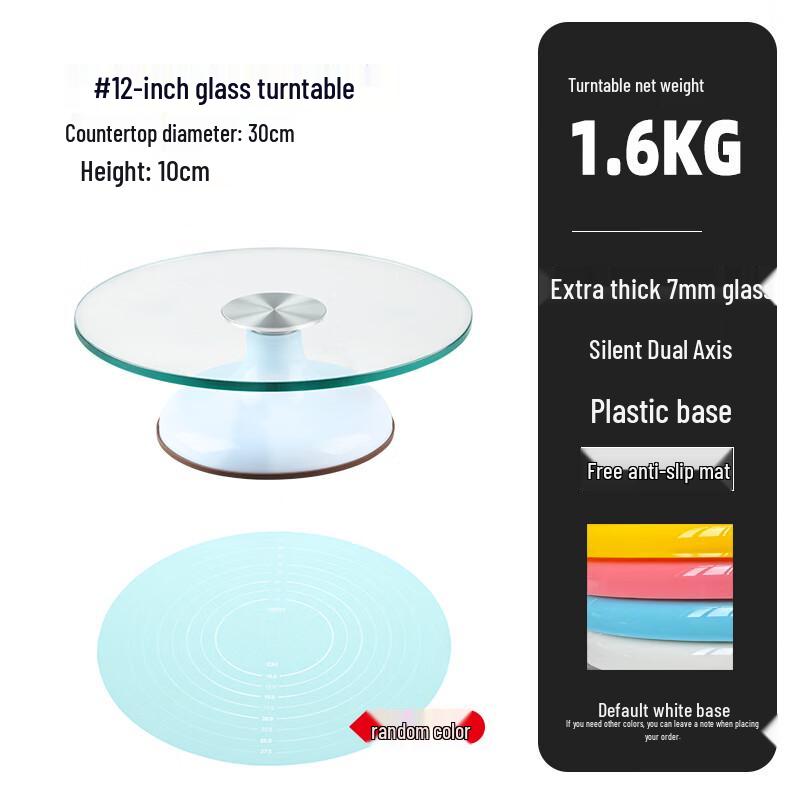 Zhaoran 12-inch Cake Decorating Turntable with Glass Top
Zhaoran 12-inch Cake Decorating Turntable with Glass Top