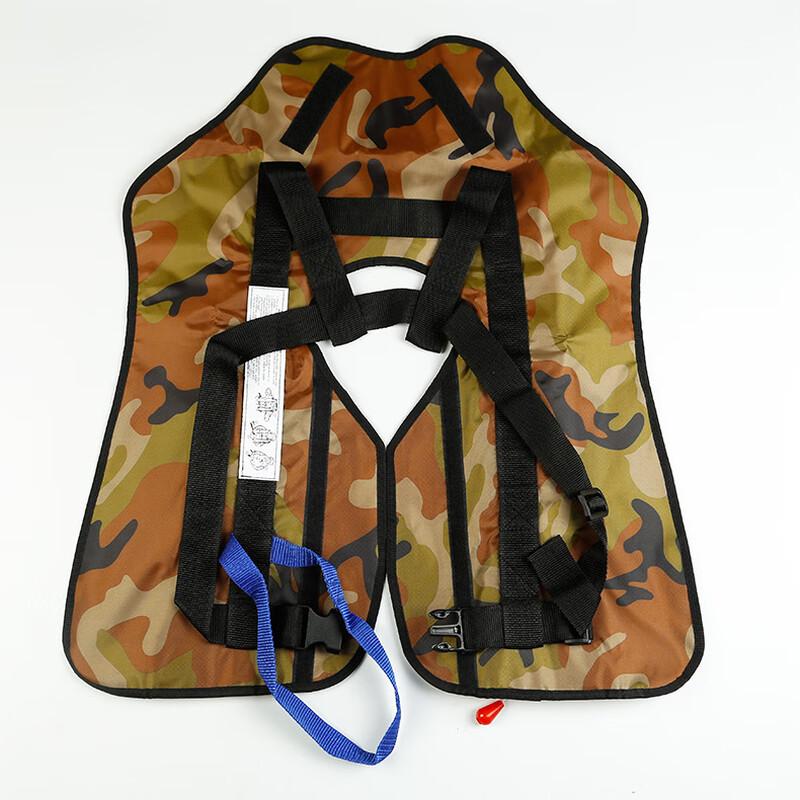 SANSHENG Automatic Inflatable Portable Life Vest Adult Universal
SANSHENG Automatic Inflatable Portable Life Vest Adult Universal