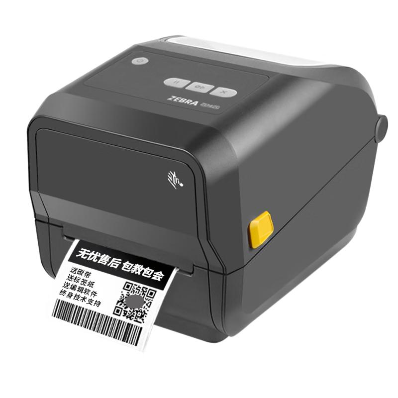 Zebra ZD421T Thermal Label Printer
Zebra ZD421T Thermal Label Printer