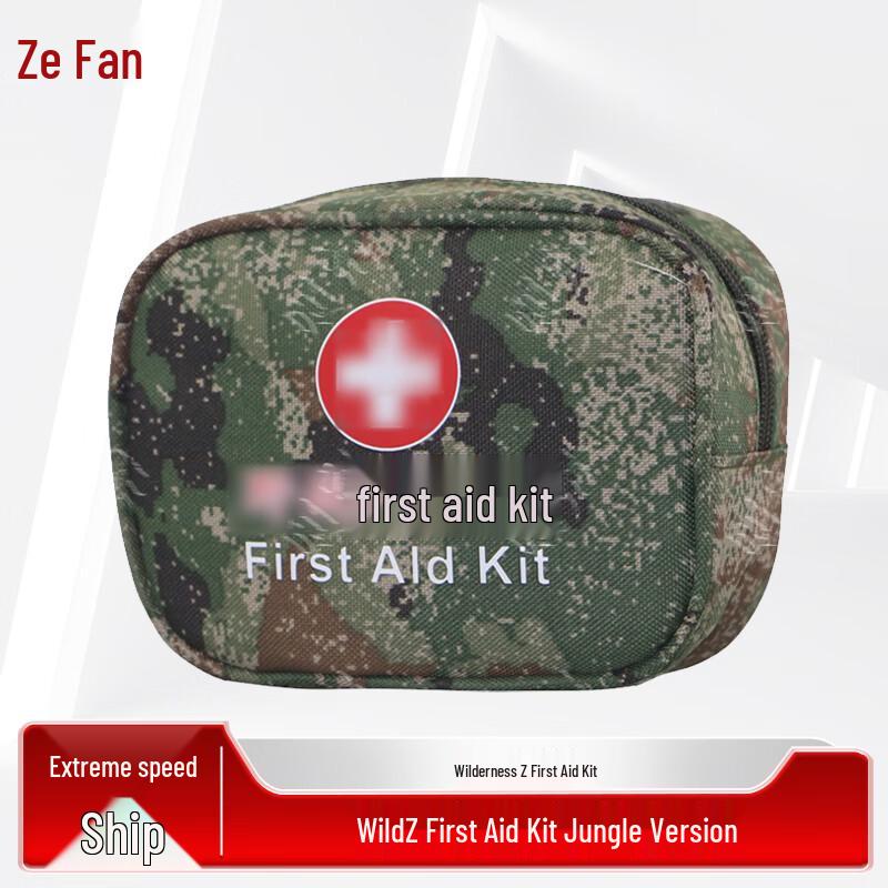 Zeyao Outdoor Emergency First Aid & Medic Bags
Zeyao Outdoor Emergency First Aid & Medic Bags