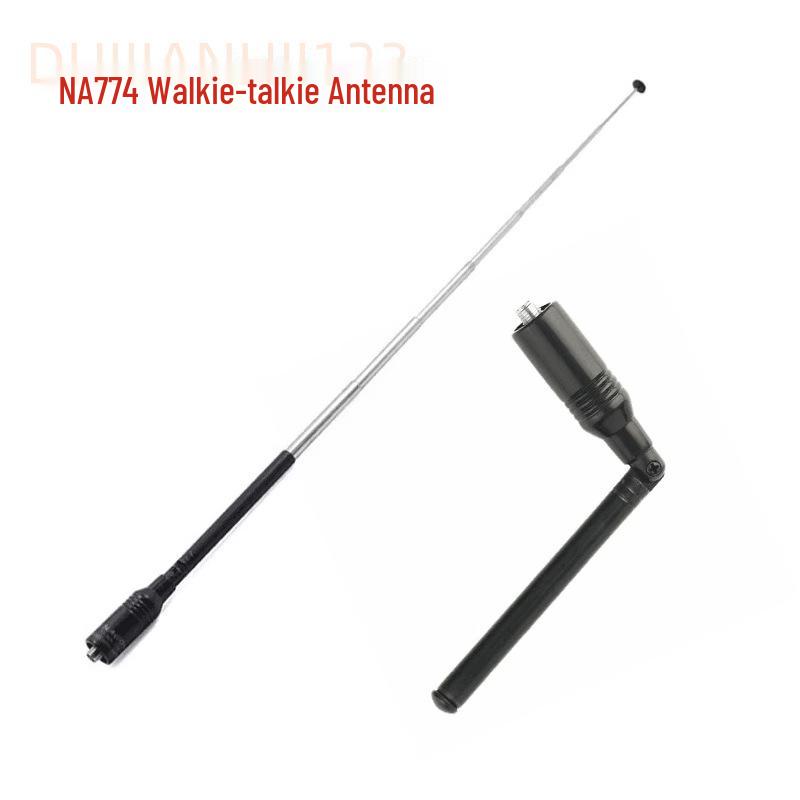 NA-774 Walkie-Talkie Retractable Bendable Soft Antenna for Signal Enhancement Other
NA-774 Walkie-Talkie Retractable Bendable Soft Antenna for Signal Enhancement Other
