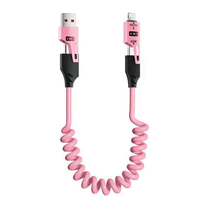 65W Fast Charging Retractable Cable: 4-in-1 Car Charger for Apple & Huawei
65W Fast Charging Retractable Cable: 4-in-1 Car Charger for Apple & Huawei