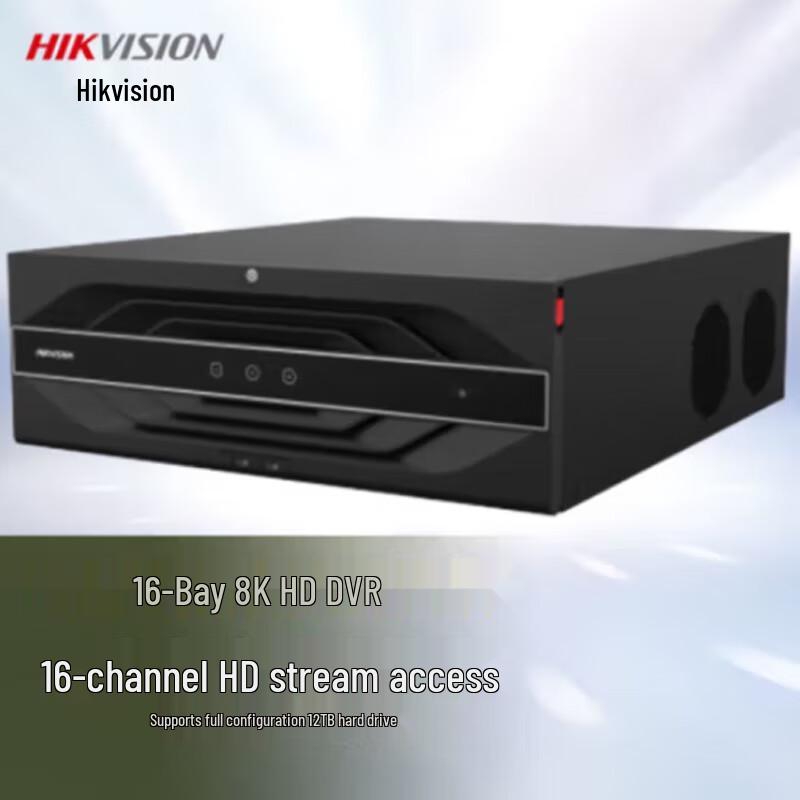 Hikvision DS-8616N-I16-V3 16-Bay 8K NVR
Hikvision DS-8616N-I16-V3 16-Bay 8K NVR