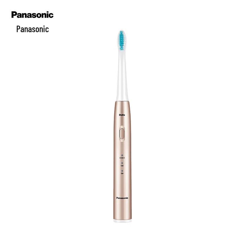 Panasonic EW-MDB3AN405 Portable Sonic Electric Toothbrush
Panasonic EW-MDB3AN405 Portable Sonic Electric Toothbrush