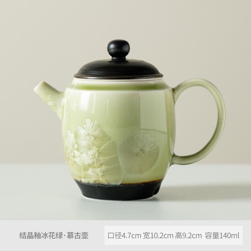 Kiln Fambe Ice Flowers Teapot Boutique Tea Infuser Pot Household Tea Making Kettle with Strainer Puer Tea Services Decoration
Kiln Fambe Ice Flowers Teapot Boutique Tea Infuser Pot Household Tea Making Kettle with Strainer Puer Tea Services Decoration