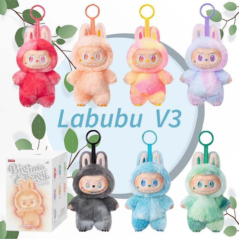 7 Стилей НОВЫЕ Abubu The Monsters V3 Серия Слепая Плюшевая Коробка, Виниловая Игрушка-Основа, Анимированные Персонажи, Таинственная Коробка-Сюрприз
7 Стилей НОВЫЕ Abubu The Monsters V3 Серия Слепая Плюшевая Коробка, Виниловая Игрушка-Основа, Анимированные Персонажи, Таинственная Коробка-Сюрприз