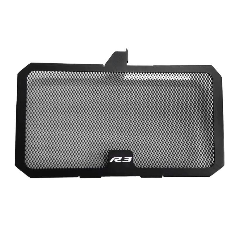 Yamaha R3/R25 15-22 Engine Radiator Guard Cover
Yamaha R3/R25 15-22 Engine Radiator Guard Cover
