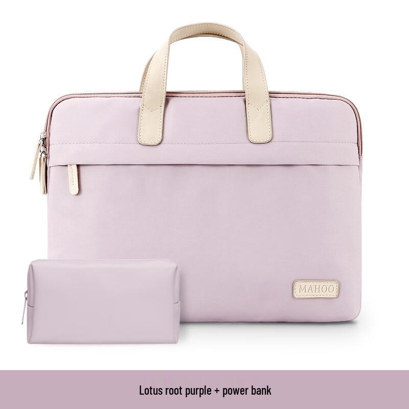 MDNG Handheld Crossbody Laptop Bag
MDNG Handheld Crossbody Laptop Bag