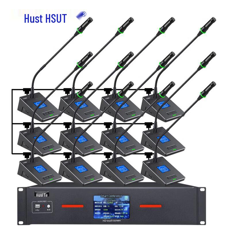 HUSHITE HS-SL05E Digital Conference System (CN version)
HUSHITE HS-SL05E Digital Conference System (CN version)