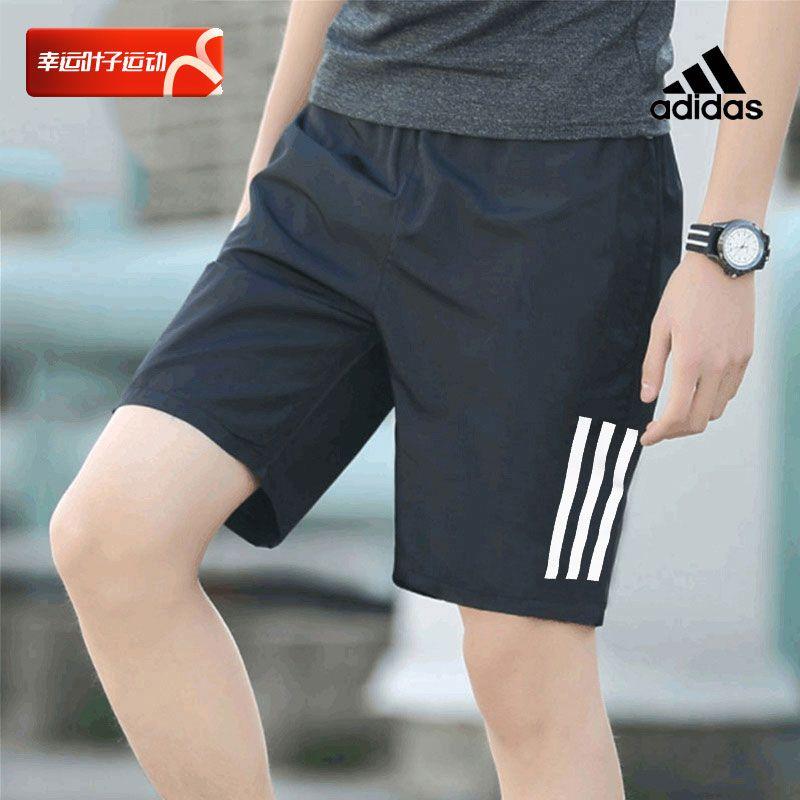 Adidas Quick-Drying Spring Sports Men s Shorts
Adidas Quick-Drying Spring Sports Men s Shorts