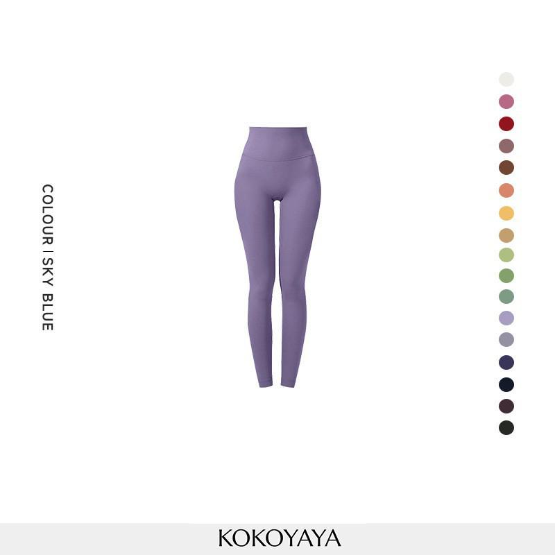 High-Waist Seamless Women s Yoga Pants - Nude Feel, Butt-Lifting Fitness Tights Medium
High-Waist Seamless Women s Yoga Pants - Nude Feel, Butt-Lifting Fitness Tights Medium