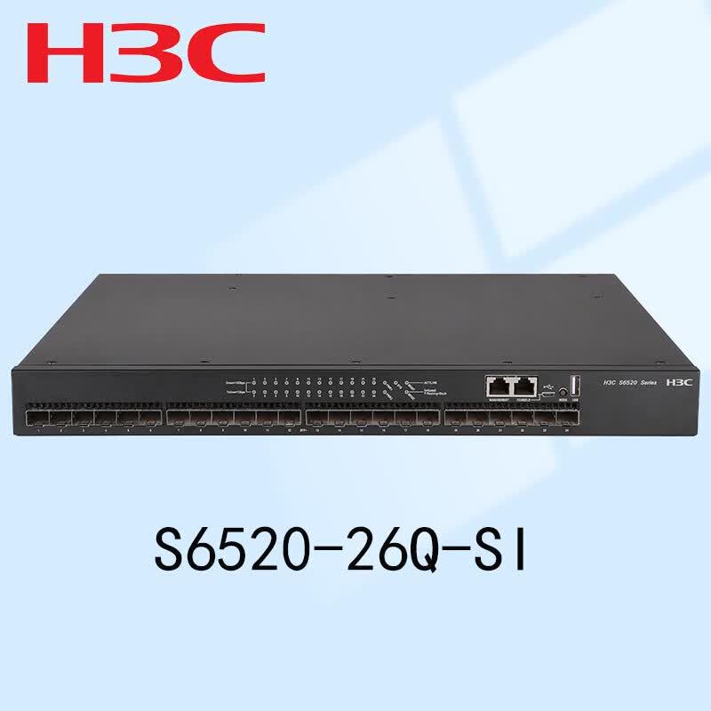 H3C S6520-26Q-SI Layer 3 Core Switch
H3C S6520-26Q-SI Layer 3 Core Switch