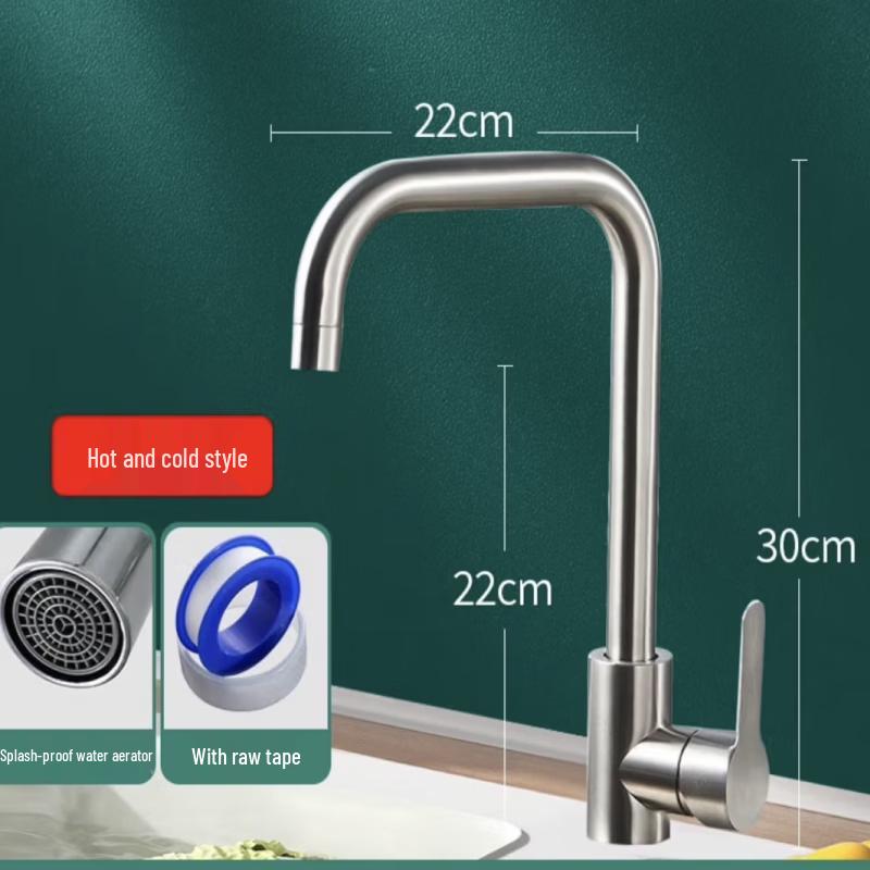 304 Stainless Steel Wall-Mounted Cold & Hot Kitchen Faucet
304 Stainless Steel Wall-Mounted Cold & Hot Kitchen Faucet