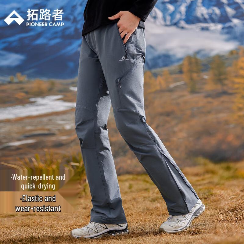 Tuo Luzhe Women s Slim Flared Outdoor Hiking Pants XL
Tuo Luzhe Women s Slim Flared Outdoor Hiking Pants XL