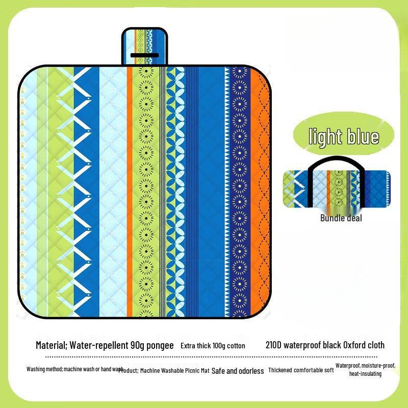 Yuzhan Outdoor Picnic Mat 300x200
Yuzhan Outdoor Picnic Mat 300x200