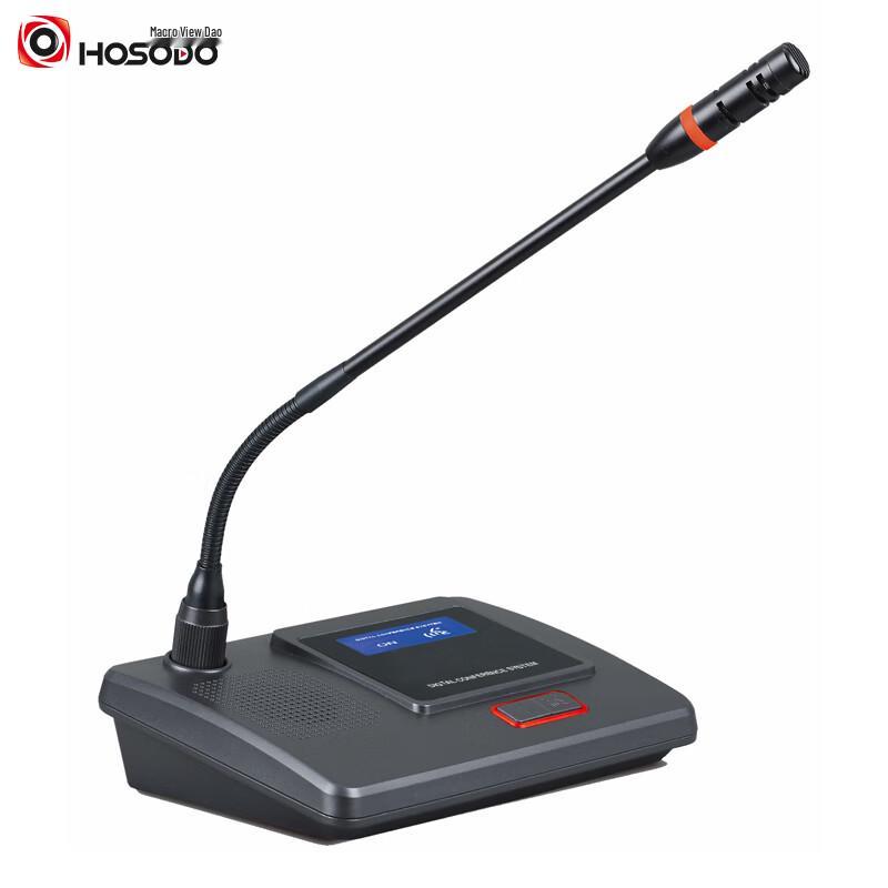Hongshidao HSD-1840E Wired Gooseneck Conference Microphone (CN version)
Hongshidao HSD-1840E Wired Gooseneck Conference Microphone (CN version)