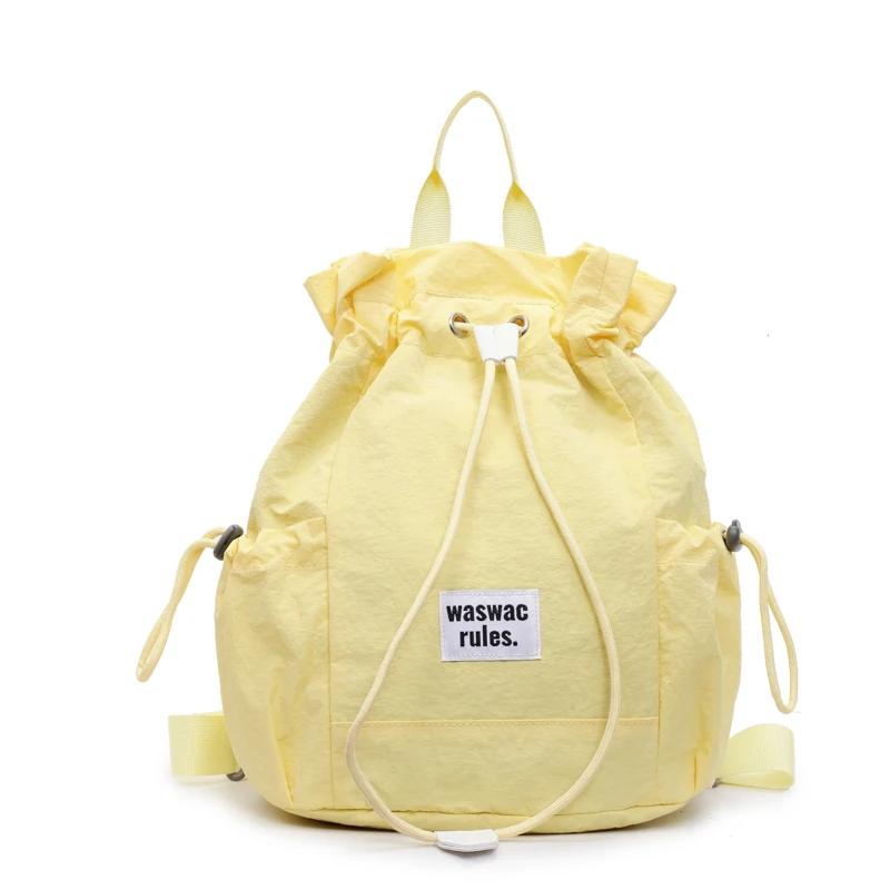 2026 Trend Niche Design Ccise Light Versatile Backpack Large Capacity Drawstring Commute College Student School Bags жовтий
2026 Trend Niche Design Ccise Light Versatile Backpack Large Capacity Drawstring Commute College Student School Bags жовтий