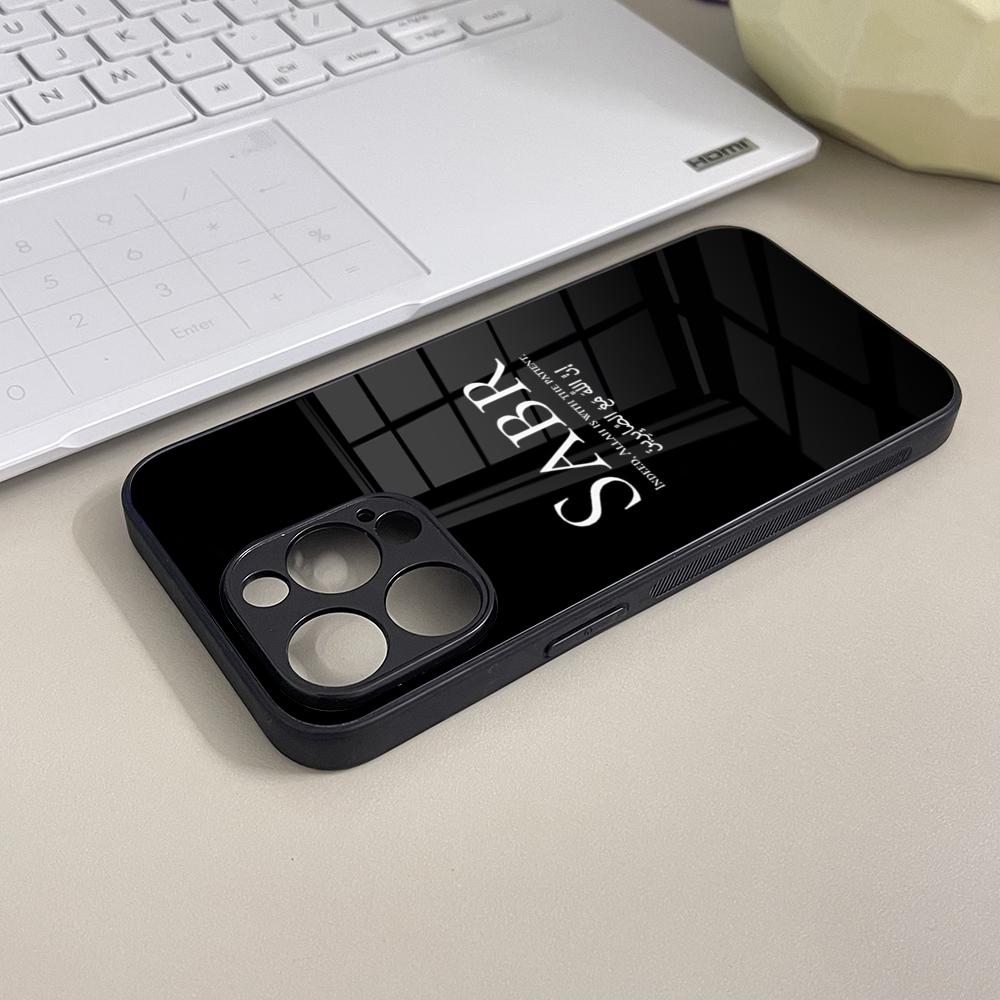Quran Sabr Islam Patience Phone Case Tempered Glass For IPhone 16 13 14 17 12 15 11 Pro Max Plus Mini XR SE2020 Coque iPhone17 Pro Max
Quran Sabr Islam Patience Phone Case Tempered Glass For IPhone 16 13 14 17 12 15 11 Pro Max Plus Mini XR SE2020 Coque iPhone17 Pro Max