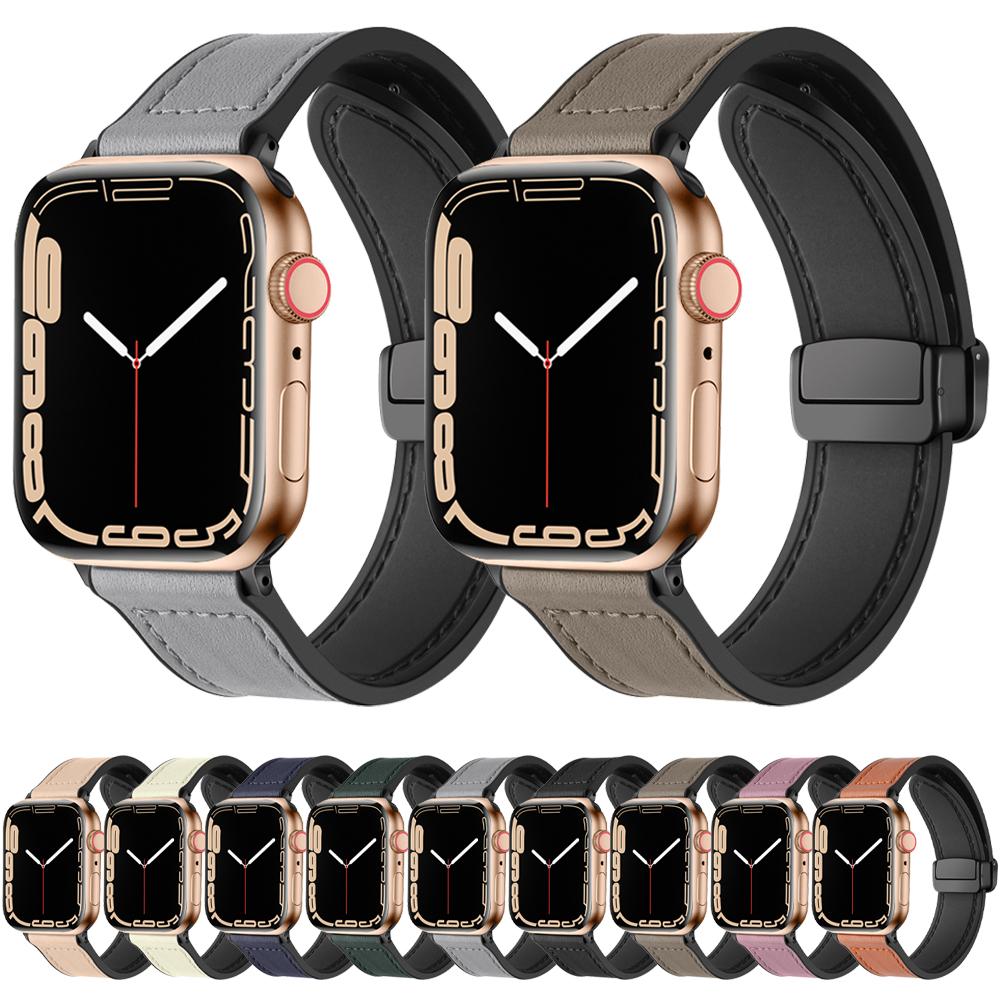Ремешок из натуральной кожи с магнитной пряжкой для Apple Watch Ultra 8, 49 мм, ремешок iWatch 9, 7, 6 SE, 5, 3, 2, 1, 41 мм, 45 мм, 44 мм, 40 мм, 42 мм, 38 мм, мягкий силиконовый браслет
Ремешок из натуральной кожи с магнитной пряжкой для Apple Watch Ultra 8, 49 мм, ремешок iWatch 9, 7, 6 SE, 5, 3, 2, 1, 41 мм, 45 мм, 44 мм, 40 мм, 42 мм, 38 мм, мягкий силиконовый браслет