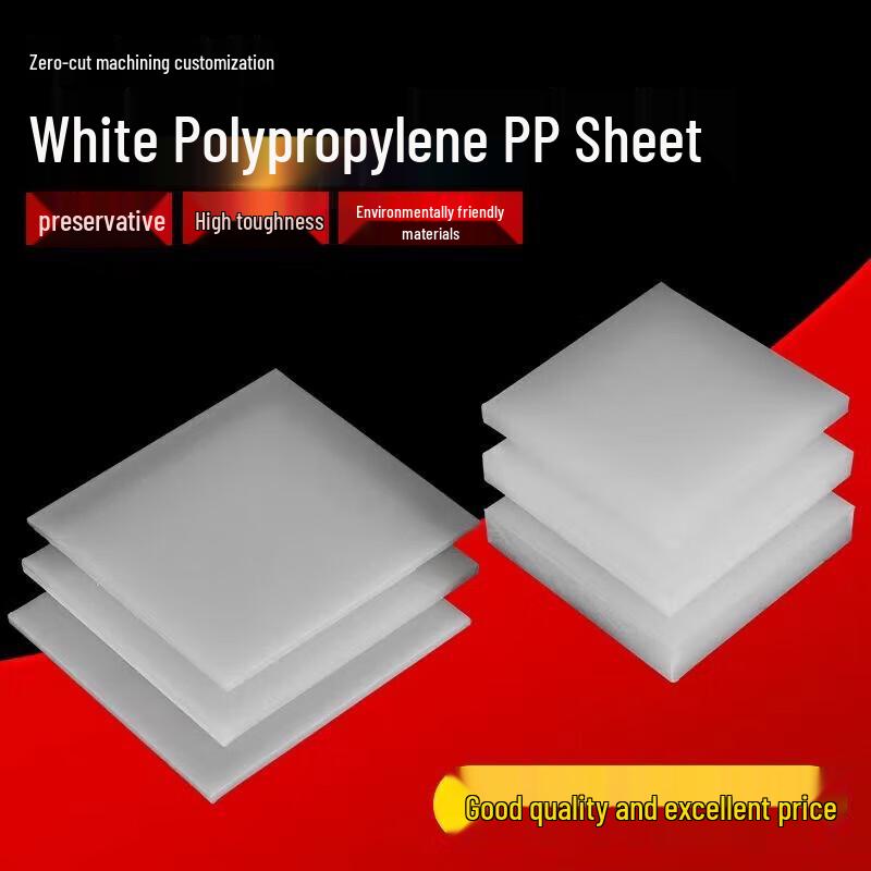 HANDUNYOU PP Plastic Sheet
HANDUNYOU PP Plastic Sheet