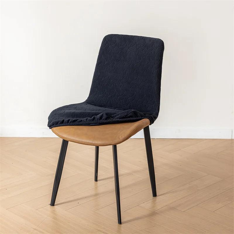 Nordic Style Stretch Curved Chair Covers Solid Color Jacquard Dining Chair Slipcover Dust-proof Copri Sedia for Home Wedding 1pc
Nordic Style Stretch Curved Chair Covers Solid Color Jacquard Dining Chair Slipcover Dust-proof Copri Sedia for Home Wedding 1pc