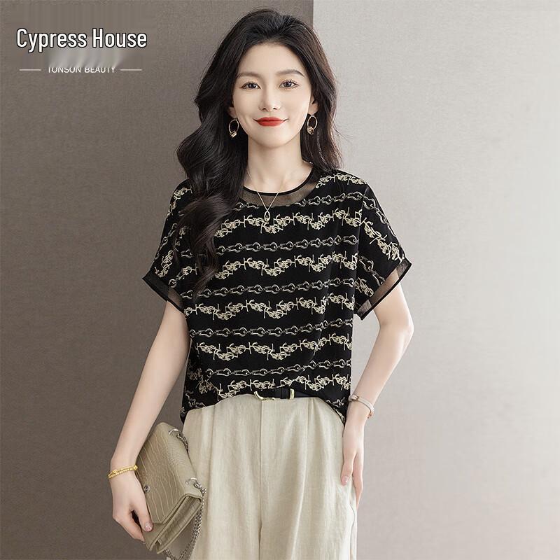 Sylvie She Women s Contrast Color Round Neck T-Shirt M
Sylvie She Women s Contrast Color Round Neck T-Shirt M