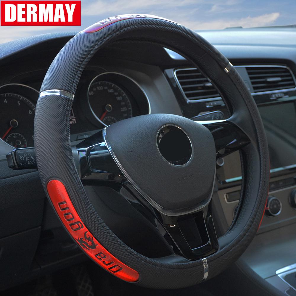 Hot Sell Drangon Design Durable faux Leather Auto Car Steering Wheel Cover Rubber Inside 38CM/15 Anti-catch Holder
Hot Sell Drangon Design Durable faux Leather Auto Car Steering Wheel Cover Rubber Inside 38CM/15 Anti-catch Holder