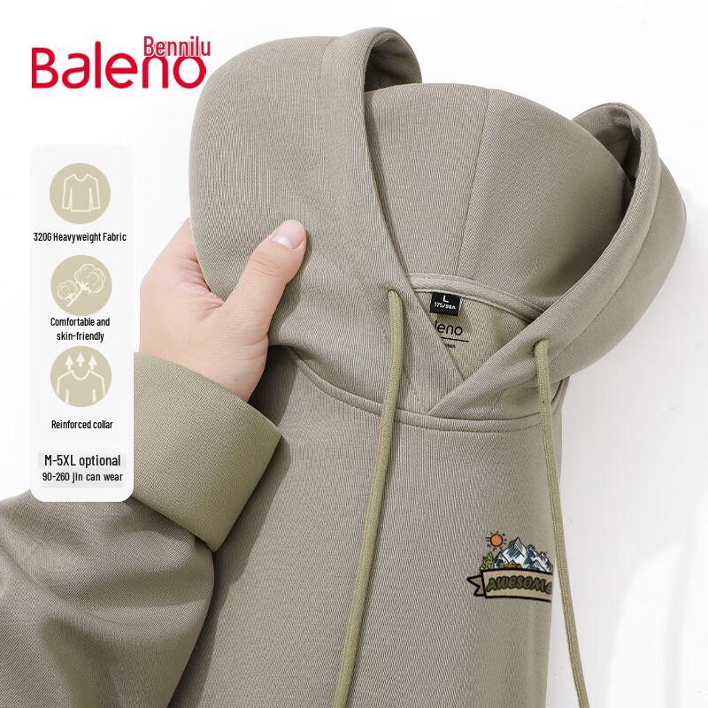 Baleno Men s 320G Heavyweight Pullover Hoodie XL
Baleno Men s 320G Heavyweight Pullover Hoodie XL