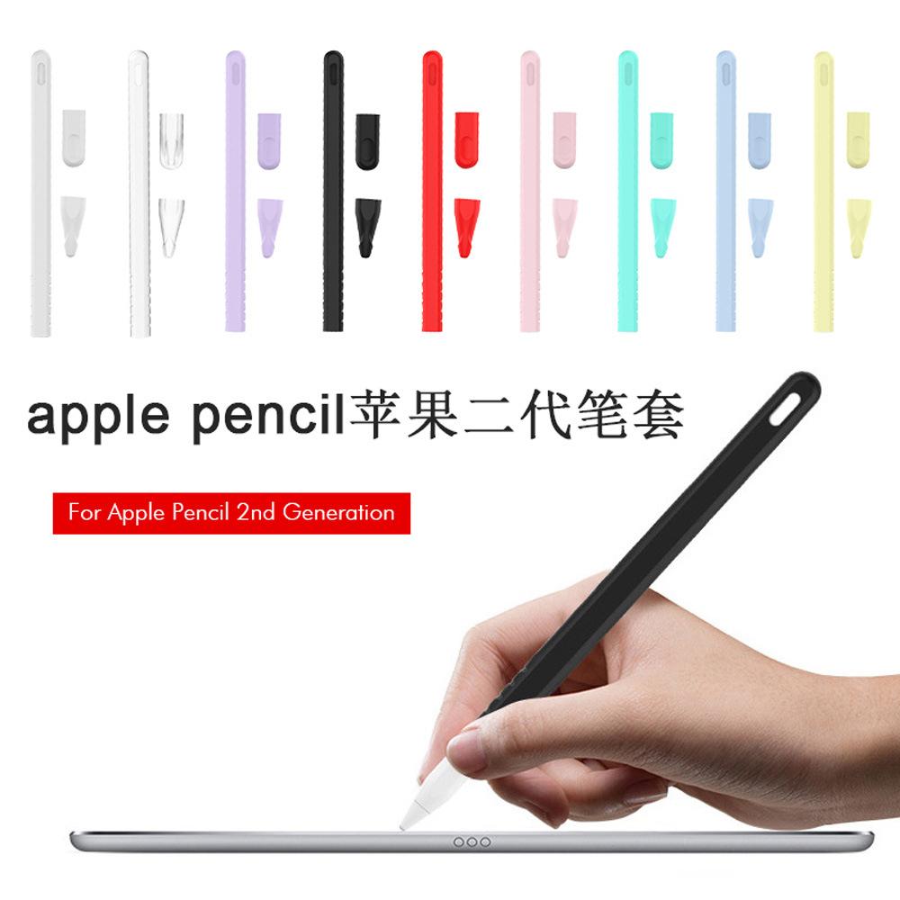 Suitable for Apple second generation pen cover apple pencil silicone protective cover spot ipad pen
Suitable for Apple second generation pen cover apple pencil silicone protective cover spot ipad pen