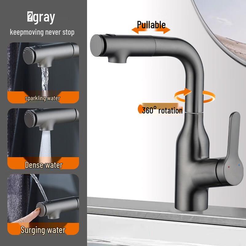 Bathroom Hot & Cold Basin Faucet
Bathroom Hot & Cold Basin Faucet