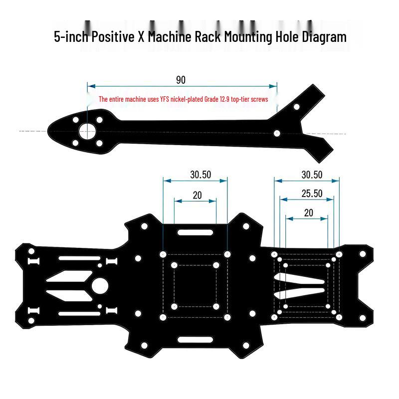Hu Jian Triumph FPV Drone Frame
Hu Jian Triumph FPV Drone Frame