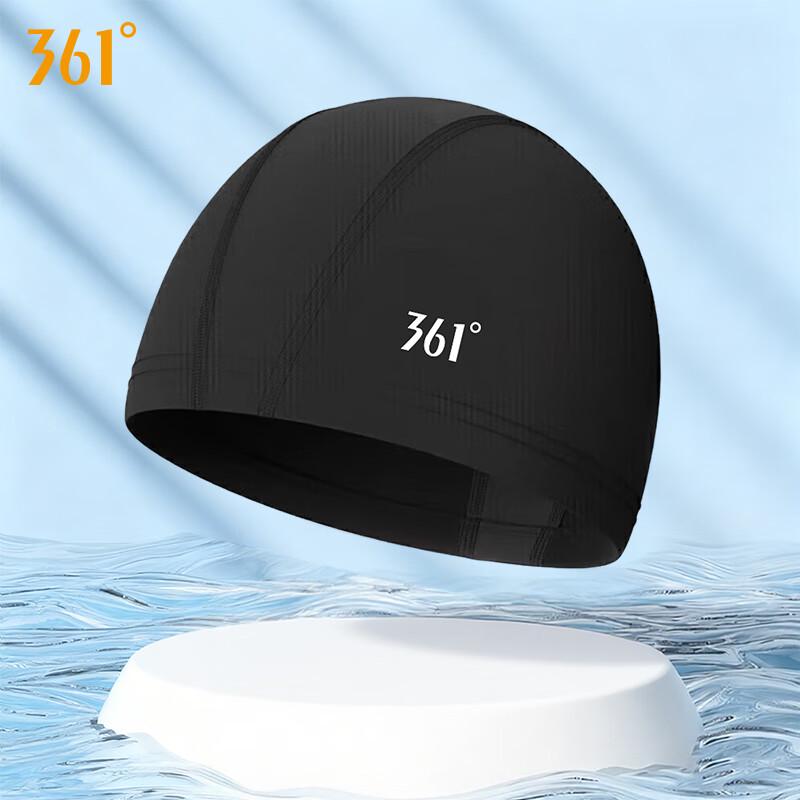 361° Comfortable Long Hair Swim Cap with Ear Protection
361° Comfortable Long Hair Swim Cap with Ear Protection