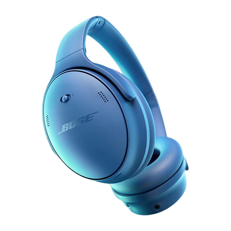 Bose QuietComfort 45 Wireless Noise-Cancelling Headphones
Bose QuietComfort 45 Wireless Noise-Cancelling Headphones