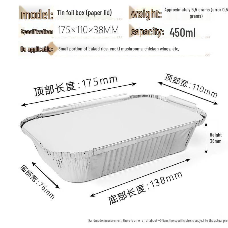 Homeglen Rectangular Aluminum Foil Trays
Homeglen Rectangular Aluminum Foil Trays