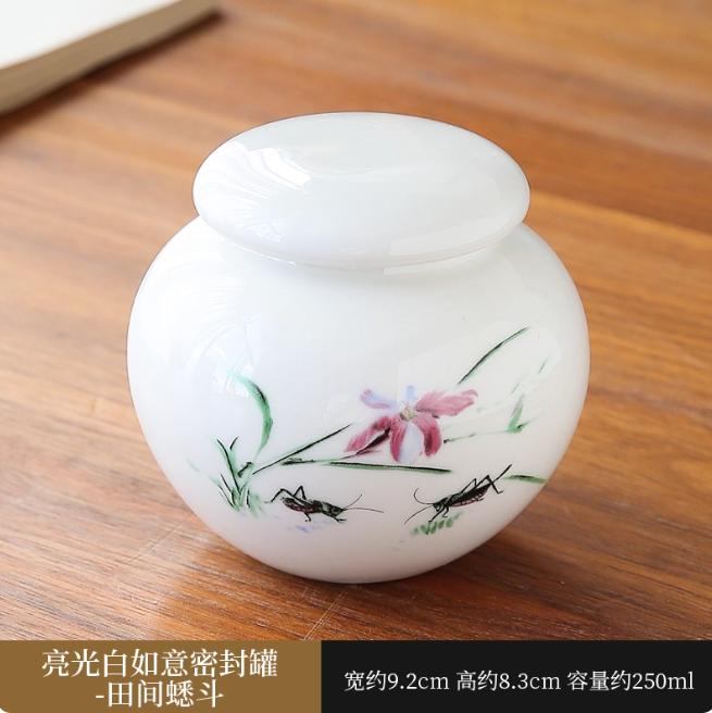 Customized Ceramics Mini Tea Can Small Portable Travel Portable Powder Sealed Jar Chinese Retro Tea Packaging Box Tea Container
Customized Ceramics Mini Tea Can Small Portable Travel Portable Powder Sealed Jar Chinese Retro Tea Packaging Box Tea Container