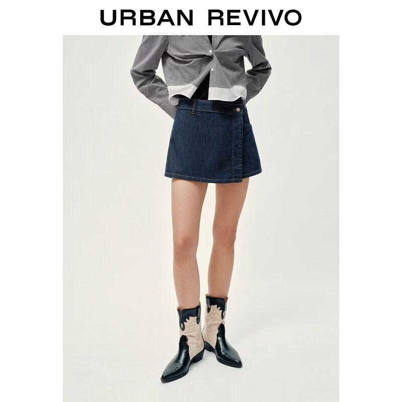 UR2026 Women s Layered Denim Skort 28
UR2026 Women s Layered Denim Skort 28