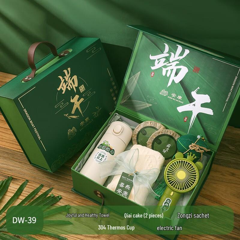 Yilu Dragon Boat Festival Fan Gift Set
Yilu Dragon Boat Festival Fan Gift Set