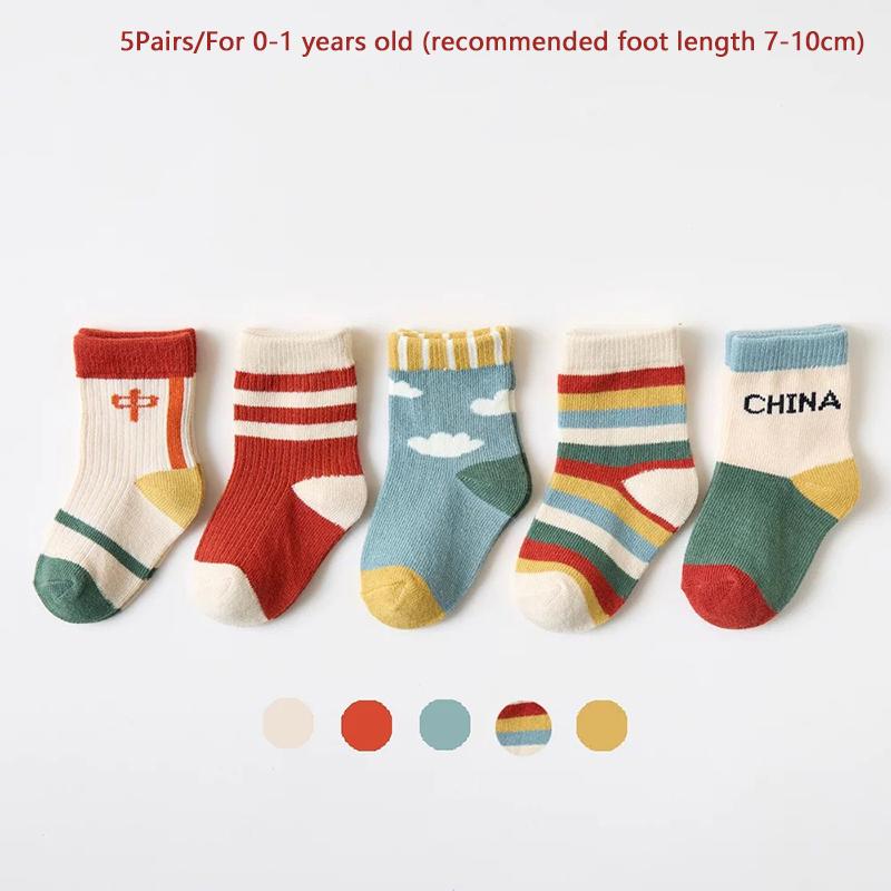 5 пар/лот Дитячі шкарпетки Новонароджені Немовлята Милі Мультяшна Серія М які Бавовняні Сітчасті Короткі Шкарпетки Для 0-24 Місяців Хлопчик Дівчинка Дитячі Шкарпетки
5 пар/лот Дитячі шкарпетки Новонароджені Немовлята Милі Мультяшна Серія М які Бавовняні Сітчасті Короткі Шкарпетки Для 0-24 Місяців Хлопчик Дівчинка Дитячі Шкарпетки