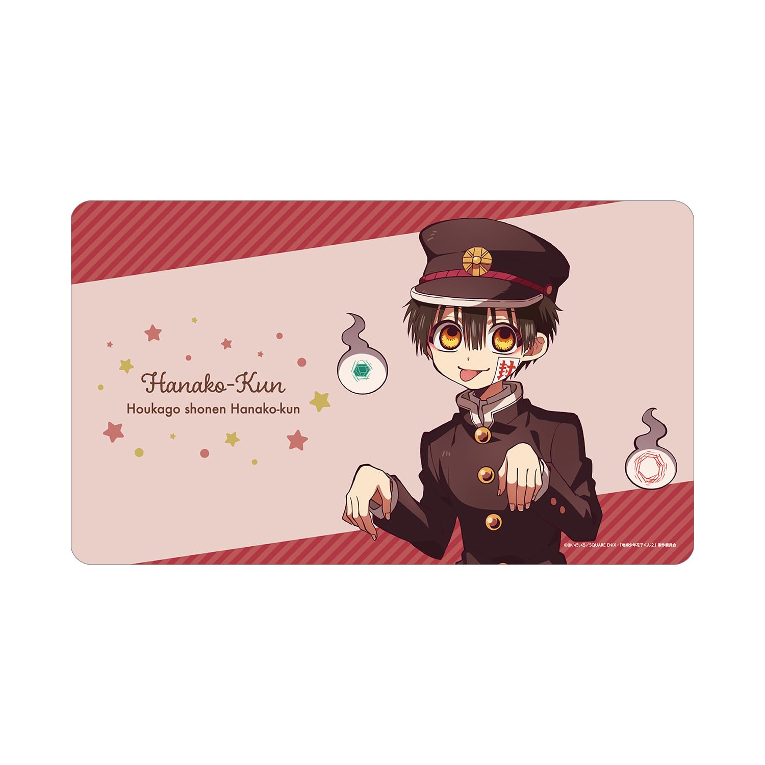 Mat from the Short Anime School Boy Hanako-kun Multi-Desk After Hanako-kun
Mat from the Short Anime School Boy Hanako-kun Multi-Desk After Hanako-kun