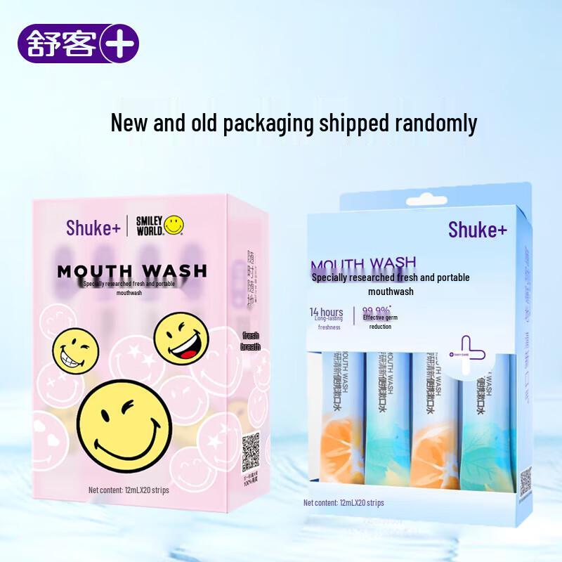 Suke Portable Mouthwash Strips for Fresh Breath
Suke Portable Mouthwash Strips for Fresh Breath