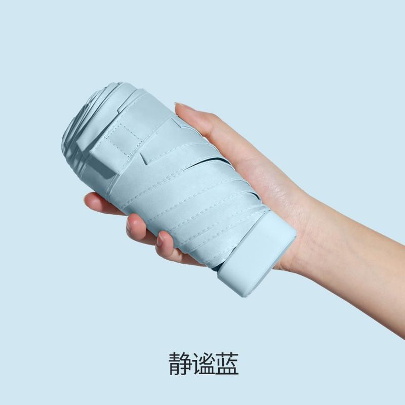 50% Off Capsule Mini Sun Umbrella Vinyl Sunshade Sunscreen Portable Card Bag Umbrella Uv Protection Rain And Shine Umbrella небо синє кольору
50% Off Capsule Mini Sun Umbrella Vinyl Sunshade Sunscreen Portable Card Bag Umbrella Uv Protection Rain And Shine Umbrella небо синє кольору