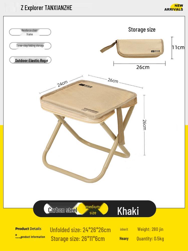 Explorer Portable Folding Stool: Ultra-light Outdoor Chair with Pencil Case for Camping, Fishing, Train Travel
Explorer Portable Folding Stool: Ultra-light Outdoor Chair with Pencil Case for Camping, Fishing, Train Travel
