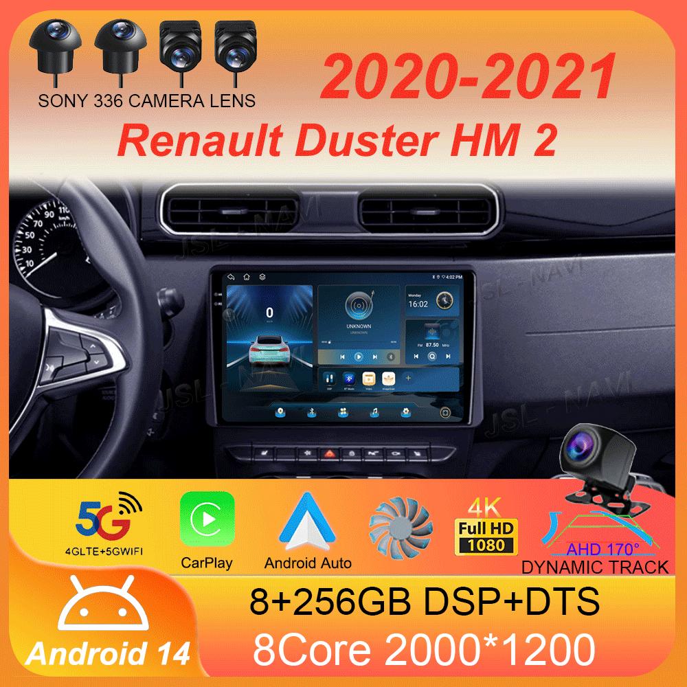 Автомагнітола 2din Android 14 для Renault Duster HM 2 2020 2021 Arkana 1 2019-2021 Мультимедійний плеєр 4G GPS Navi Carplay AutoRadio
Автомагнітола 2din Android 14 для Renault Duster HM 2 2020 2021 Arkana 1 2019-2021 Мультимедійний плеєр 4G GPS Navi Carplay AutoRadio
