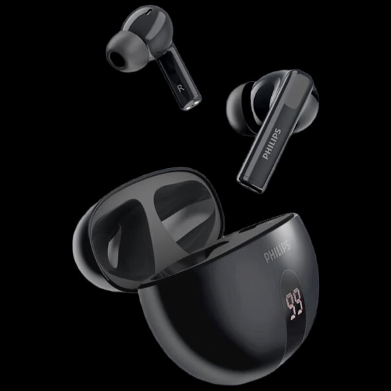 Philips TAT3559 True Wireless ANC Earbuds
Philips TAT3559 True Wireless ANC Earbuds