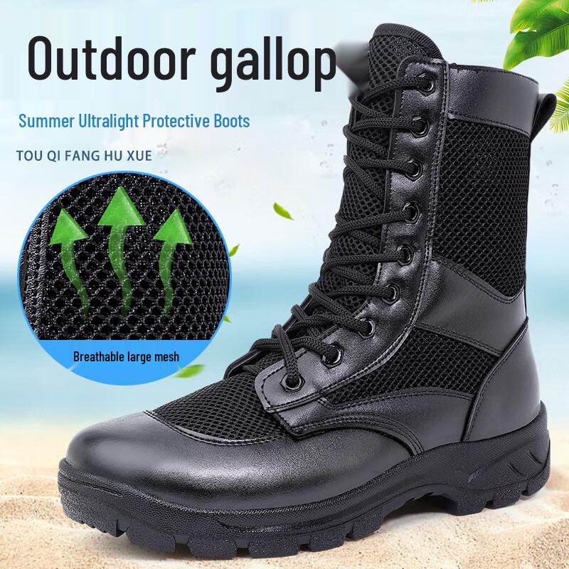 Alliance Envoy Ultralight Tactical Mesh Boots 35
Alliance Envoy Ultralight Tactical Mesh Boots 35