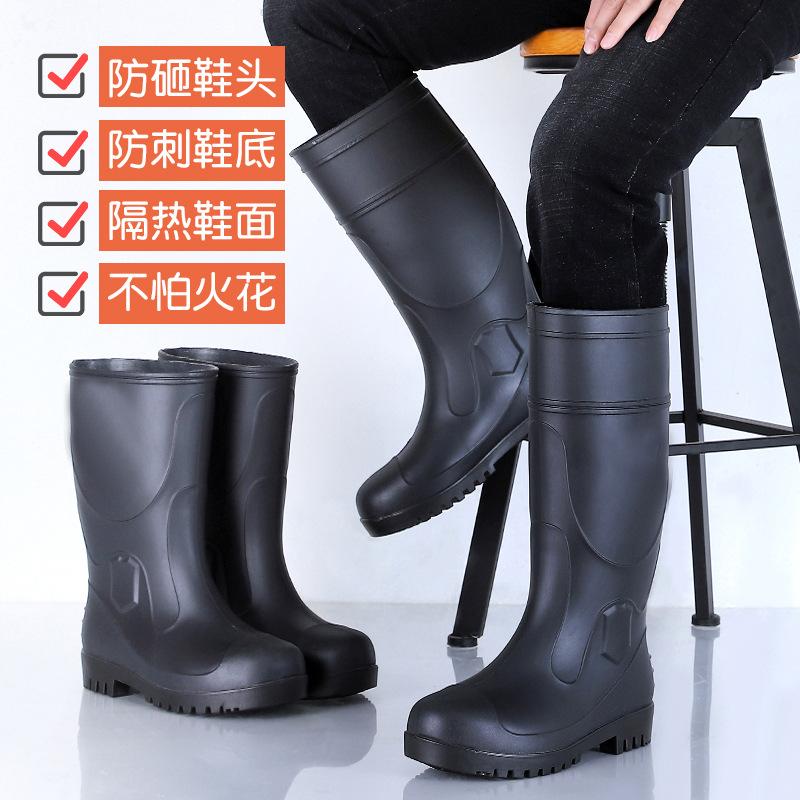 Durable construction floor labor protection rain boots can be added with steel head and steel sole labor protection rain boots 36
Durable construction floor labor protection rain boots can be added with steel head and steel sole labor protection rain boots 36